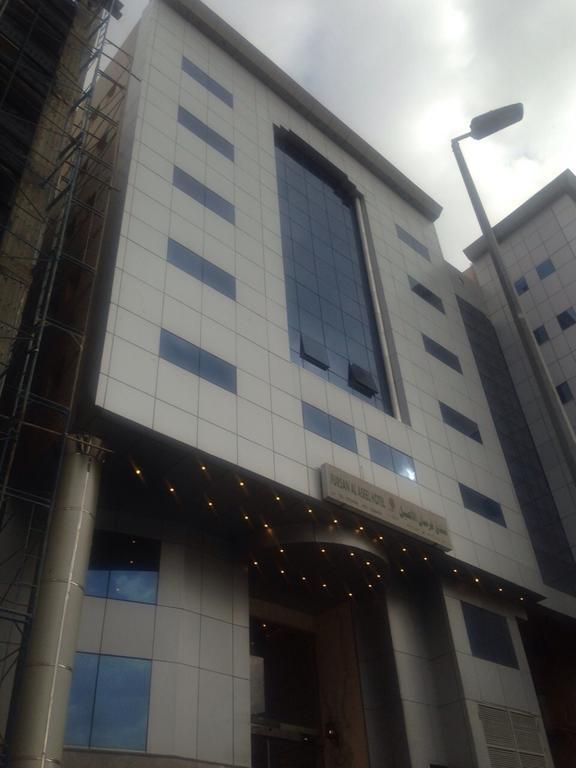 Forsan Al Aseel Hotel Mecca 外观 照片