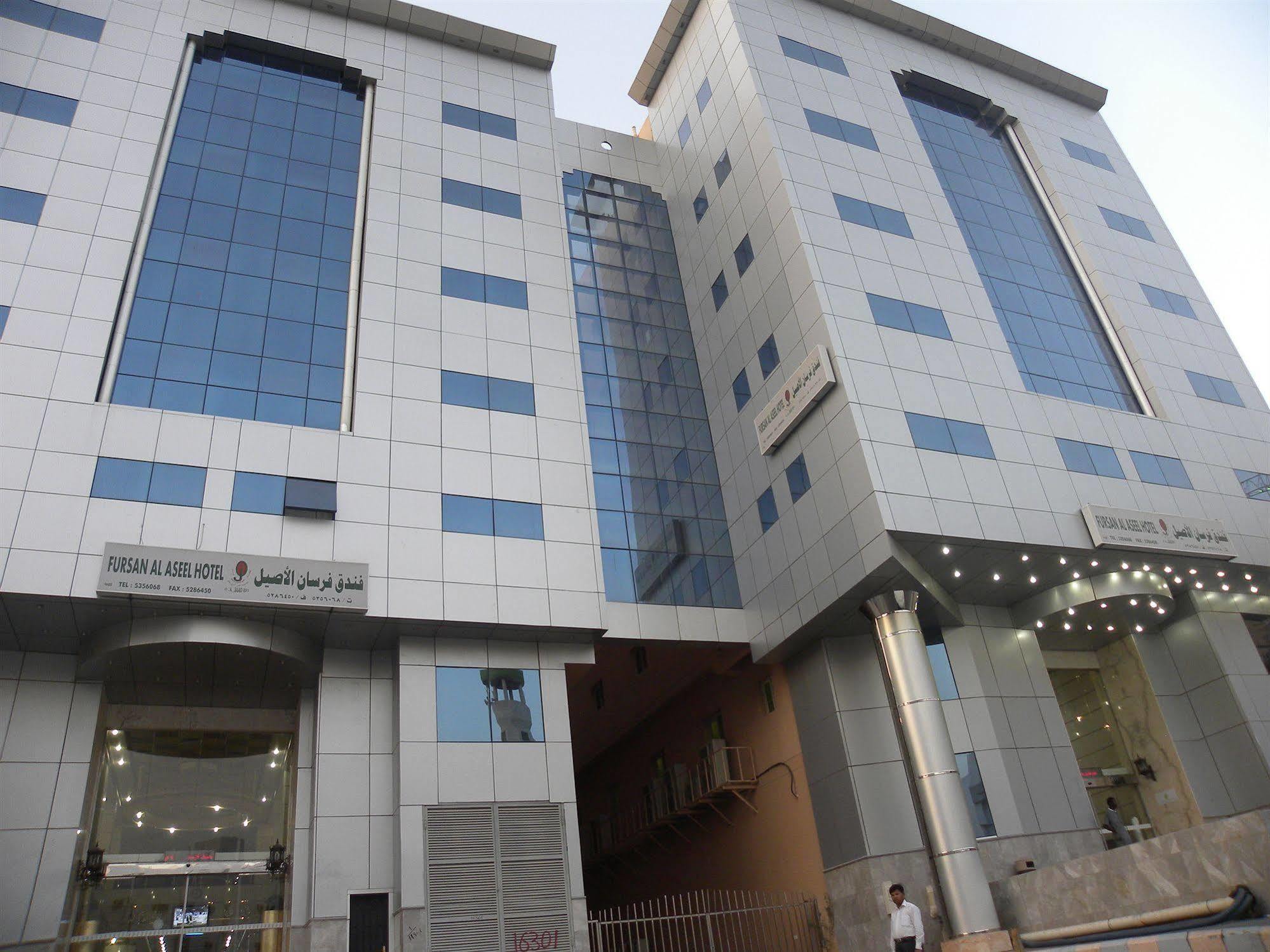 Forsan Al Aseel Hotel Mecca 外观 照片